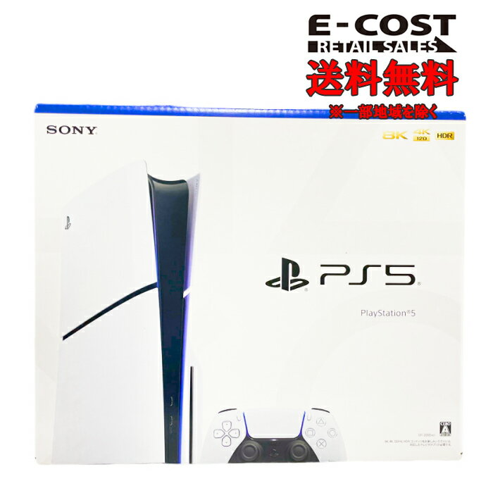 ソニー PlayStation5 本体 【 コストコ 】PlayStation 5 通常版 CFI-2000A01 (PS5)