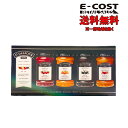 【 コストコ 】サン・ダルフォー ギフトボックス(4本入り)