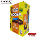 サンミッシェル チョコドーナツは、フランスの人気パン屋サンミッシェルが販売しているチョコレート味のドーナツです。24個入りのパッケージで販売されており、一度にたくさん楽しむことができます。チョコレートの風味豊かな生地に、甘いチョコレートクリームがたっぷりと詰まっています。甘くておいしいチョコドーナツは、子供から大人まで幅広い世代に人気があります。おやつや軽食として、パーティーやイベントのおもてなしにもぴったりです。