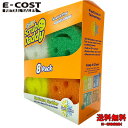 【 コストコ 】Scrub Daddy スクラブダディ 8個入り