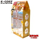 【 コストコ 】Cocoegg たまご化粧水 500ml×2本セット