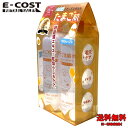 【 コストコ 】Cocoegg たまご化粧水 500ml×2本セット