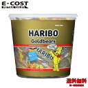 HARIBO ハリボー ミニゴールドベア ドラム 1000g