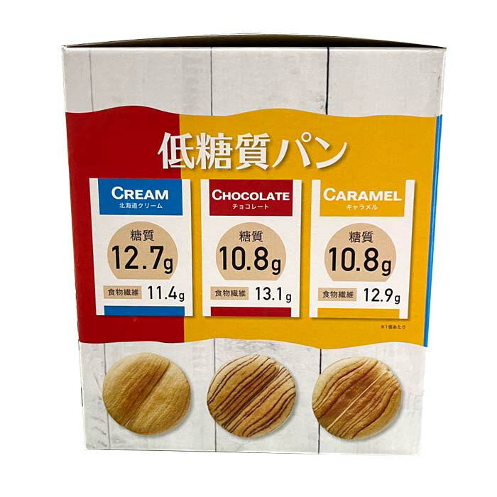 Kellogg's、ニュートリグレイン ブレックファスト バー、ラズベリー、8 カウント、10.4 オンス ボックス (4 個パック) Nutri Grain Kellogg's, Nutri-Grain Breakfast Bars, Raspberry, 8 Count, 10.4 ounce Box (Pack of 4)