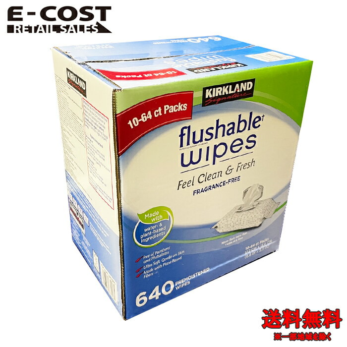 E-COST㤨֡ ȥ ۥɥͥ㡼 ή륦åȥ磻 6406410ѥåˡפβǤʤ3,980ߤˤʤޤ