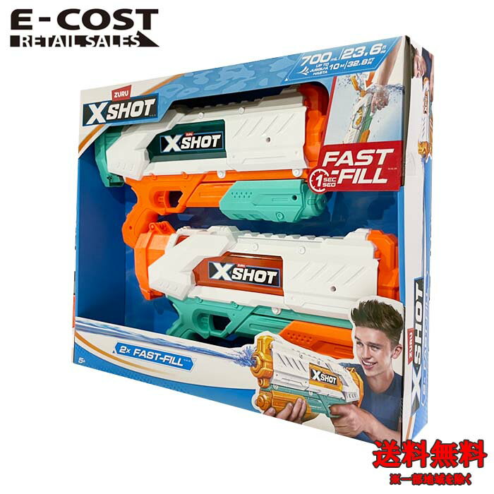 XSHOT Fast-Fill は、とても速く充填できるウォーター ブラスターです。 ファストフィルを使用すると、1 秒で水を補充し、敵よりずっと前にウォーターブラストアクションに戻ることができます。 迅速なシーリング技術で、ダンクして充填...