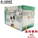 【 コストコ 】 bibsters ビブスター 使い捨てよだれかけ ディズニー 60枚 ミッキーマウス柄