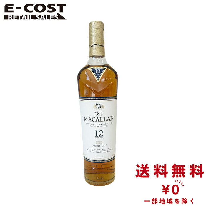  ȥ ۥޥå ֥륫 12ǯ 40 700ml