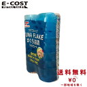 【 コストコ 】マルハニチロ ツナフレーク 80g×18缶