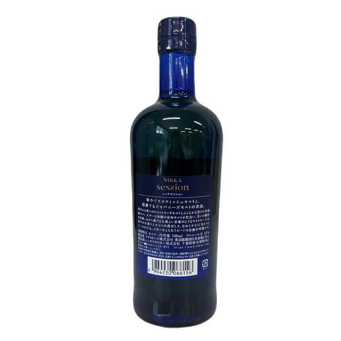 【 コストコ 】ニッカ ウイスキー セッション 700ml