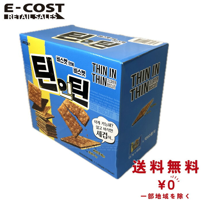 【 コストコ 】THIN IN THIN ビスケット22.2g×60袋のサムネイル