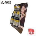 【 コストコ 】ミシャ ビタシープラス 美容液 30ml x 2(4)