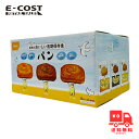 【 コストコ 】Onisi 尾西の美味しい長期保存食パン 3種アソート 12食入り