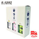【 コストコ 】梅乃宿酒造株式会社 梅酒3種アソート 720ml×3本入り