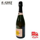 【 コストコ 】ヴーヴ・クリコ ローズラベル 750ml
