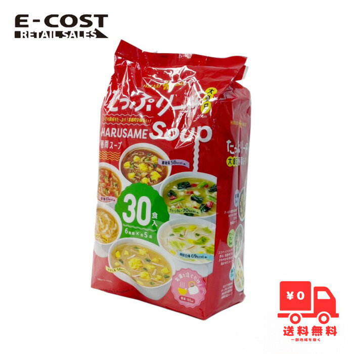ڥȥۤҤ̣ ձ 30