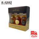【 コストコ 】DUNROBIN カナディアンウィスキー375ml×3本セット