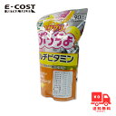 【 コストコ 】UHA味覚糖 サプリぷっちょ マルチビタミン90日分969g