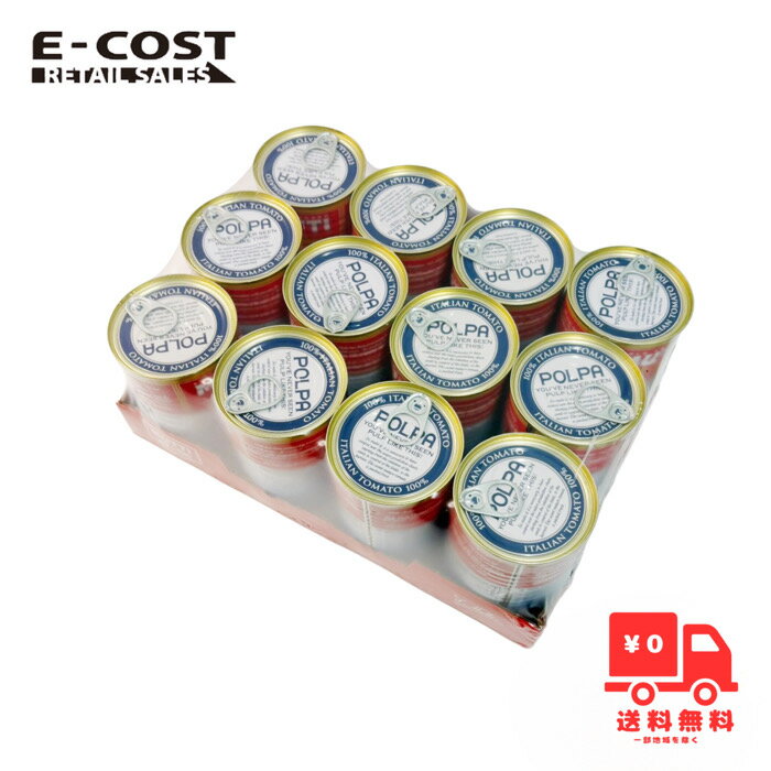 【 コストコ 】ムッティ MUTTI ファインカットトマト 400g缶×12本入