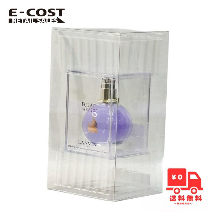 【 コストコ 】ランバン エクラ・ドゥ・アルページュ オード パルファム 100mLのサムネイル