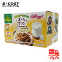 【 コストコ 】ケロッグ オールブラン400g×3袋入