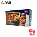 【 コストコ 】Barilla バリラ イタリアンミートソース 300g x 3