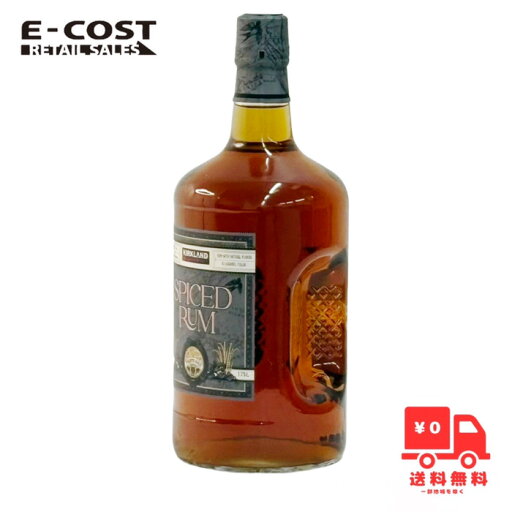 【 コストコ 】カークランドシグネチャー SPICEDRUM (ラム)1700ml 【 コストコ 】カークランドシグネチャー SPICEDRUM (ラム)1700ml