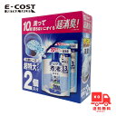 【 コストコ 】P&G レノア抗菌ビーズ超特大サイズ2個入り