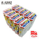 ハウス食品 とんがりコーン あっさり塩 68g×10袋