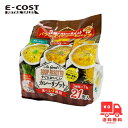 【 コストコ 】アイリスフーズ 3種のカレーリゾット 3種類×7 21食入り(4)