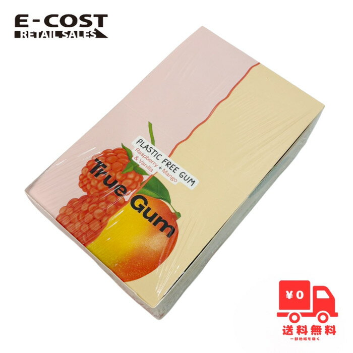 【 コストコ 】TURE GUM トゥルーガム ラズベリー味12個・マンゴー味12個 504g