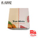 TRUE MINTS トゥルーミントタブレット菓子 スイカ・ピーチ味13g×18入り