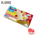 【 コストコ 】Kiri キリ フランソワーズ&パッションフルーツ風味24個入【冷蔵便】