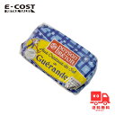 【 コストコ 】フランス産 ゲランド塩のバター 250g【冷蔵便】
