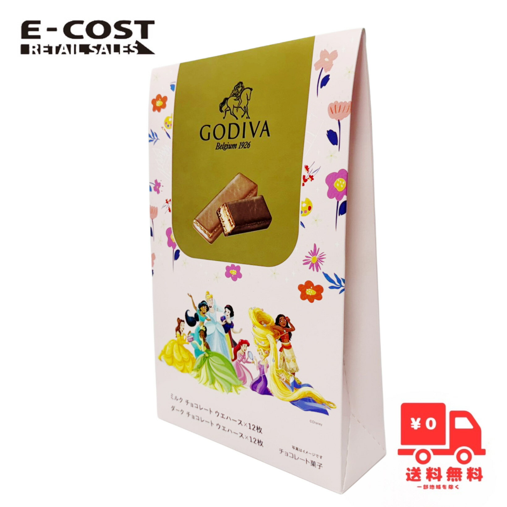 ڥȥGODIVA ǥСϡȥ24