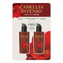 【 コストコ 】エラスティン カメリア インテンソ ヘアオイル 100g x 2