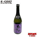 日本酒　葵天下　純米吟醸　雄町　720ml