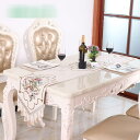 テーブルランナー シニール おしゃれ 花柄 ジャカード フリンジ付き タッセル テーブルセンタークロス ヨーロッパ式 防塵 食卓ランナー 軽量 多用途 食卓飾り...