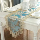 テーブルランナー アメリカ式 食卓ランナー テーブルセンター レース布芸 欧風 おしゃれ フリル刺繍 花柄 耐久性 軽量 長机用 家庭用 パーティー 食卓飾り オールシーズン ピーコックブルー