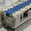 テーブルランナー 食卓ランナー 欧風 おしゃれ テーブルセンター ヨーロッパ式 刺繍 フリル テーブルセンタークロス 断熱 軽量 厚手 テーブルマット 多用途 食卓飾り オールシーズン ブルー1