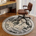 チェアマット ゲーミングマット 円形 床保護 フロアマット 大判 クラシック 足元 カーペット 椅子用マット 凹みキズ・パッド対応 吸音 床の保護 在宅勤務 フローリング オフィス 幅広く使える 18