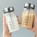 ガラス水筒 ウォーターボトル 直飲み 350ml 2点セット ミニ カバー付き 目盛り付き 小容量 透明 クリアボトル 耐熱ボトル 無毒 無鉛 牛乳瓶 水分補給...
