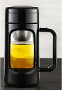 ガラスカップ 550ml 700ml 蓋付き 手提げ付き 茶分離式 ウォーターボトル 水筒 ステンレス茶こし お茶入 防熱カバー 耐冷耐熱 取っ手 大容量 ティ...