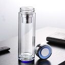 ガラス水筒 1リットル 1000ml ビジネス ケータイマグ 二重ガラス 茶こし付き お茶入れ 大容量 漏れ防止密封 透明 耐熱 フィルターイン 透明 大人 男...