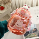 水筒 クリアボトル 大容量 かわいい アニマル ワンタッチ ベルト付き 手提げ付き 女の子 キッズ 子供用 ストロー付き 耐熱ボトル 直飲み 水分補給 遠足 ア...