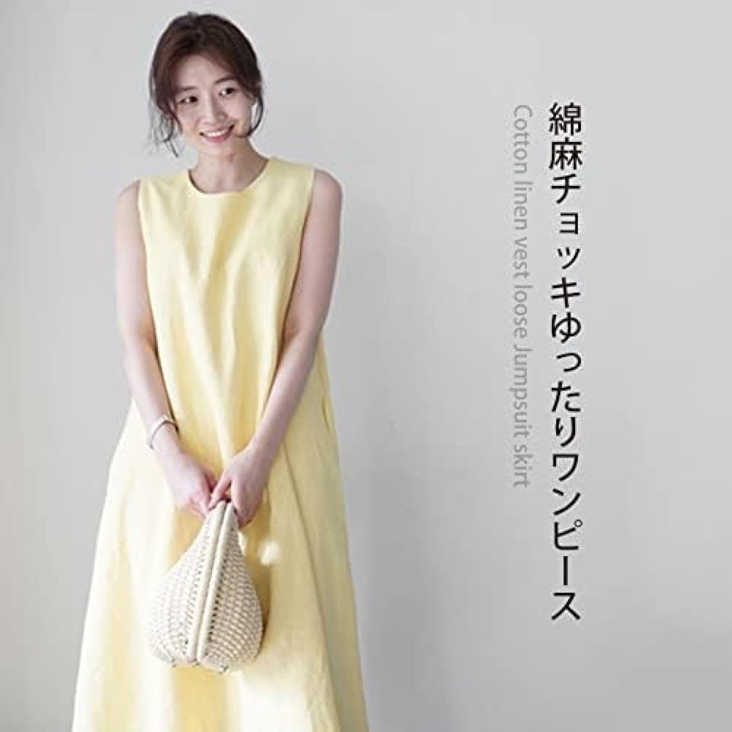 リネン ワンピース レディース ロング ノースリーブ ナチュラル ゆったり 体型カバー シンプル マキシワンピ 夏