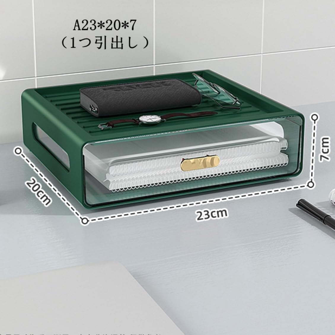 収納ケース 引き出し エメラルドグリーン 小物収納 デスク収納 小物/化粧品/文房具 卓上引き出し 書類ケース 事務用品整理 事務用品 おしゃれ 可愛い デスク オフィス 卓上収納ボックス 自由組み合 [2]