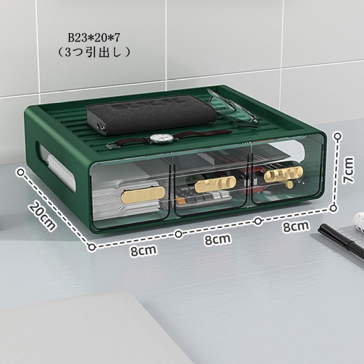 収納ケース 引き出し エメラルドグリーン 小物収納 デスク収納 小物/化粧品/文房具 卓上引き出し 書類ケース 事務用品整理 事務用品 おしゃれ 可愛い デスク オフィス 卓上収納ボックス 自由組み合 [3]