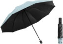 折りたたみ傘 男女兼用 日傘 手動開閉 ミニ傘 おしゃれ 超軽量 晴雨兼用 、日焼け止めUPF50 + 折り畳み日傘 小型 持ち運び便利 カプセル 日焼け対策 ...