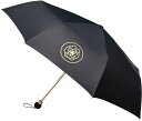 折りたたみ傘 男女兼用 日傘 手動開閉/自動開閉 おしゃれ 超軽量 晴雨兼用 、日焼け止めUPF50 + 折り畳み日傘 小型 持ち運び便利 カプセル 日焼け対策...